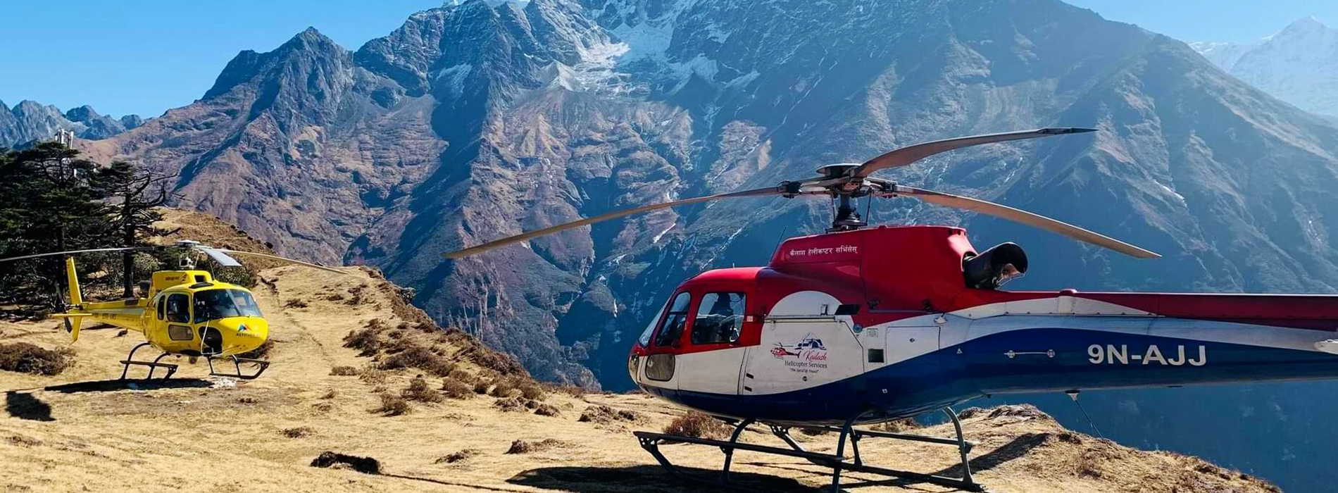 Namche Heli Blg