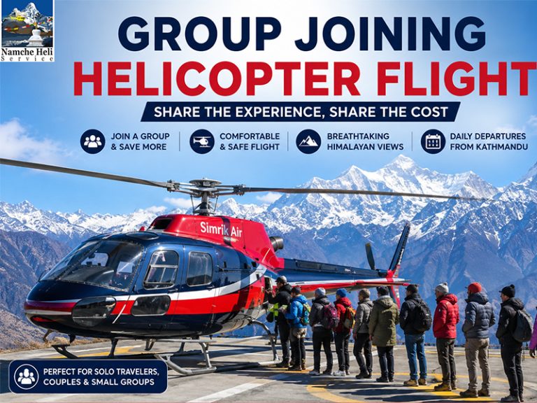 Group joining helicopter flight
