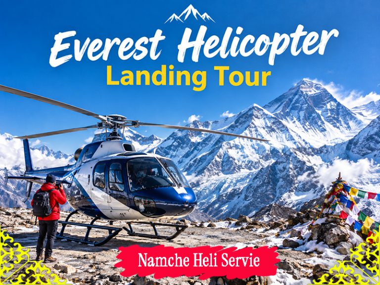 Everest Helicopter Landing Tour: Complete 2026/27 Guide