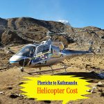 What Is Pheriche to Kathmandu Helicopter Cost in 2026/27?