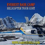 How Much Does Everest Base Camp Helicopter Tour Cost?