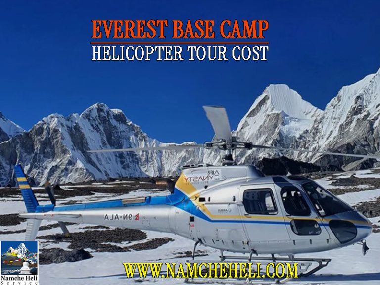 How Much Does Everest Base Camp Helicopter Tour Cost?